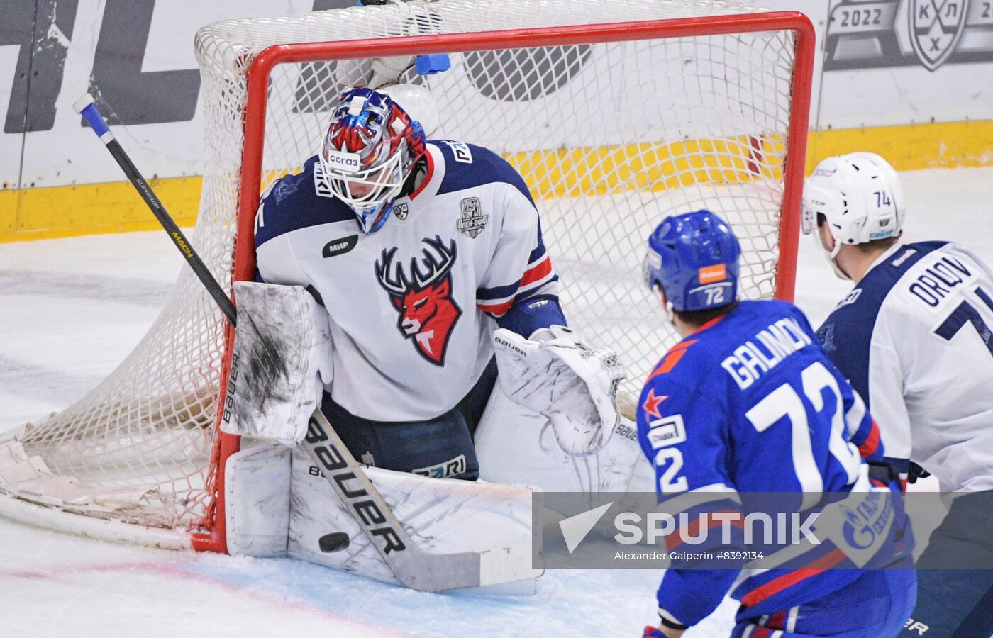 Russia Ice Hockey Kontinental League SKA - Torpedo