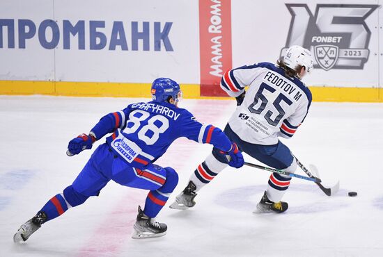 Russia Ice Hockey Kontinental League SKA - Torpedo