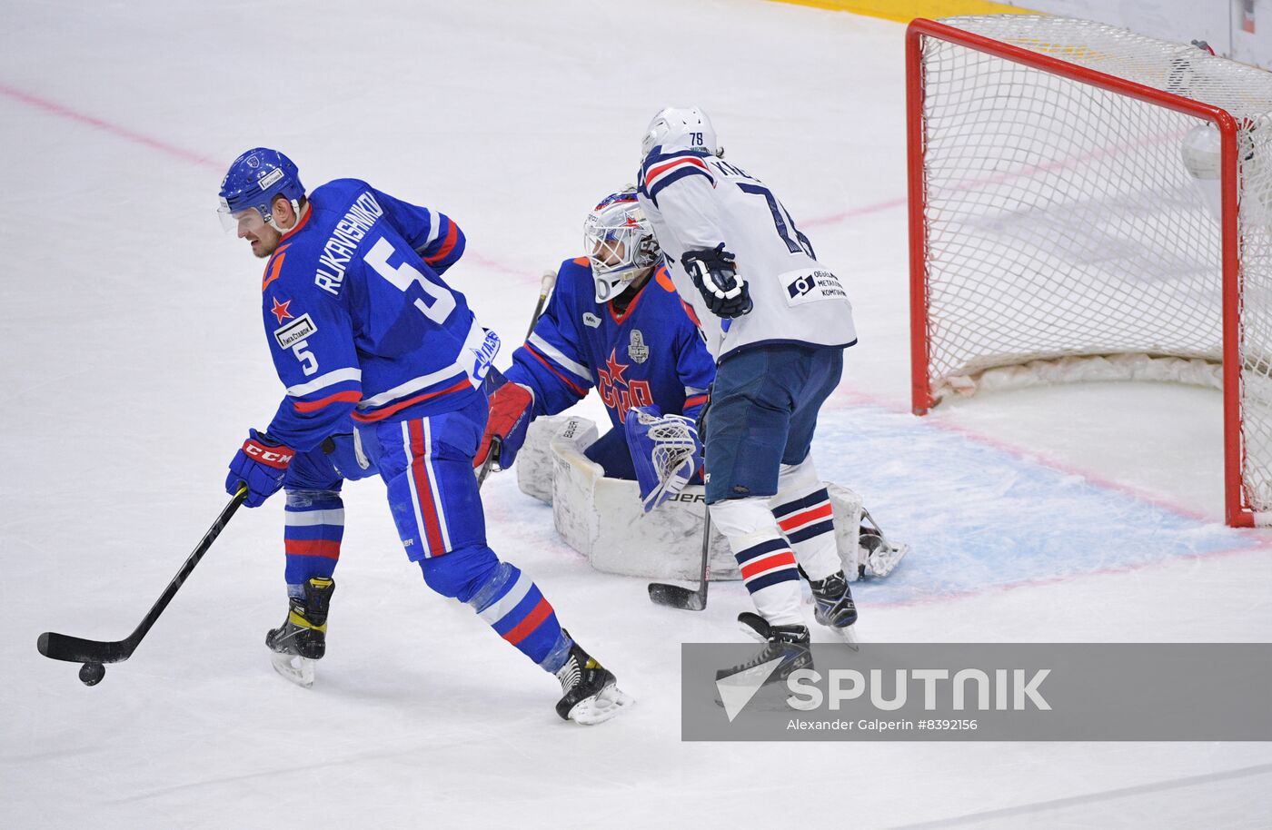 Russia Ice Hockey Kontinental League SKA - Torpedo