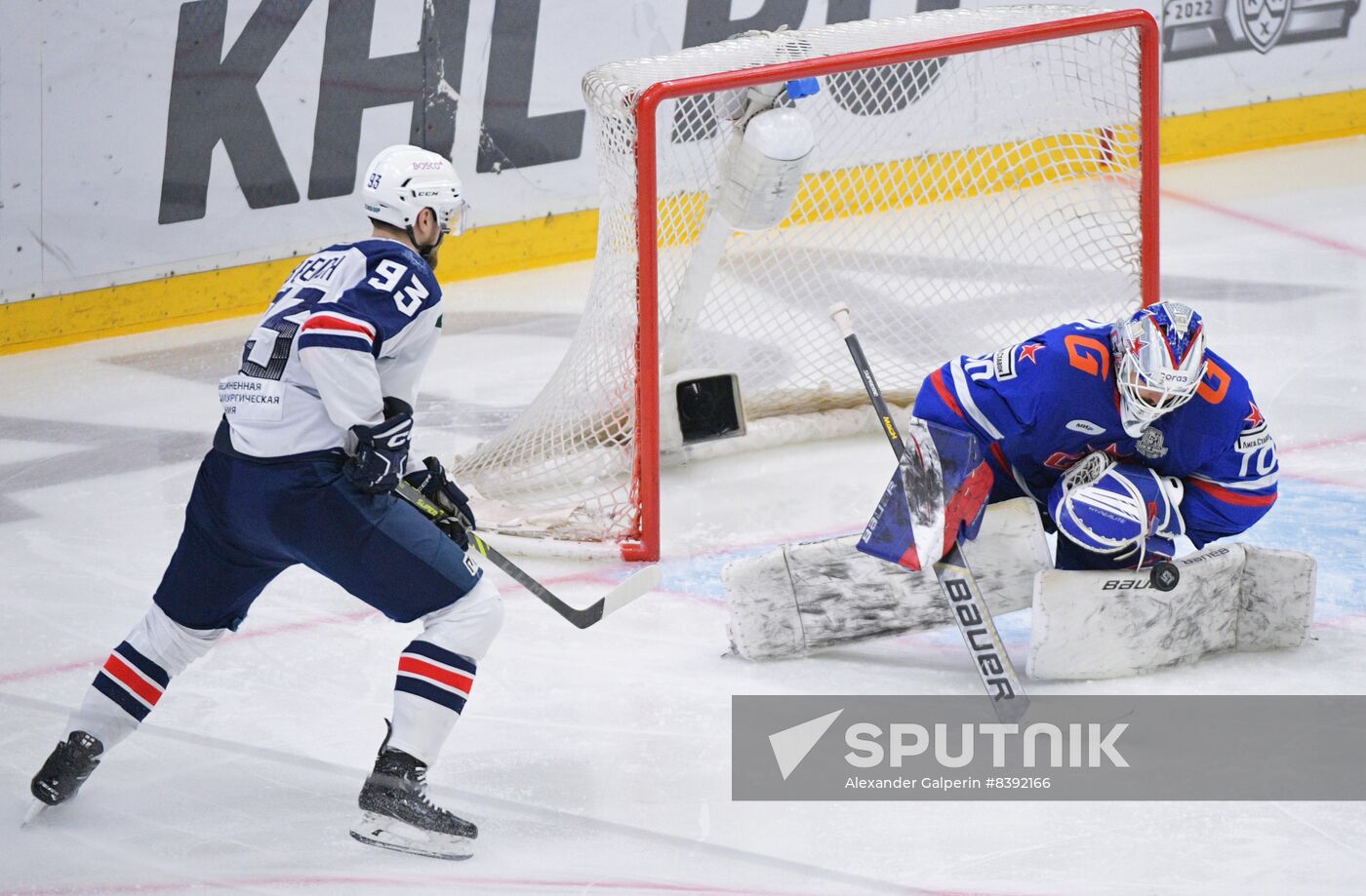 Russia Ice Hockey Kontinental League SKA - Torpedo