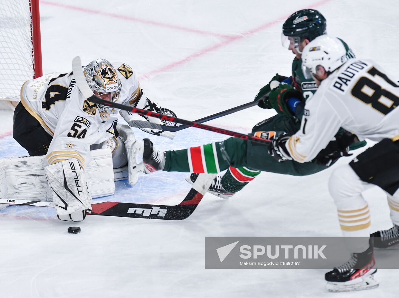 Russia Ice Hockey Kontinental League Ak Bars - Admiral