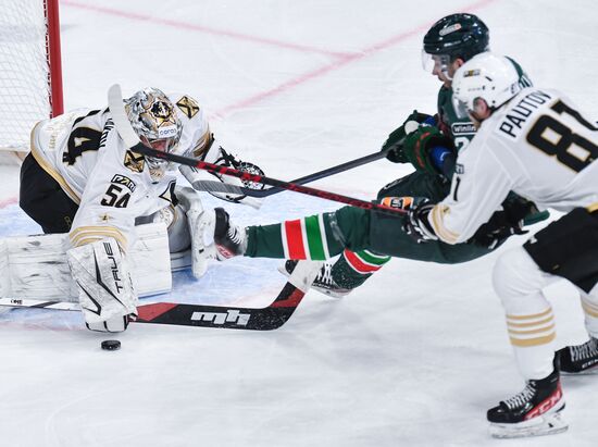 Russia Ice Hockey Kontinental League Ak Bars - Admiral