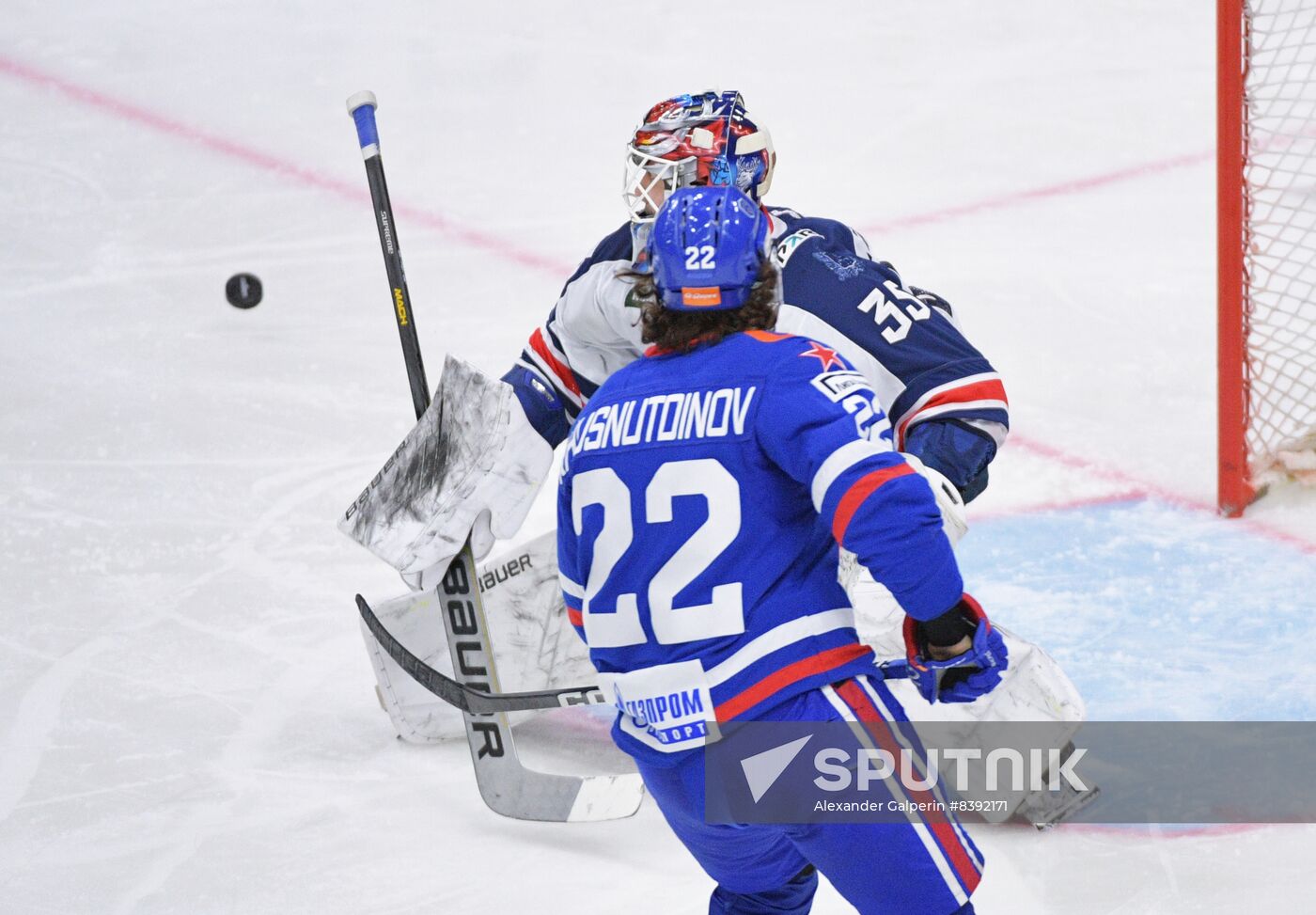 Russia Ice Hockey Kontinental League SKA - Torpedo