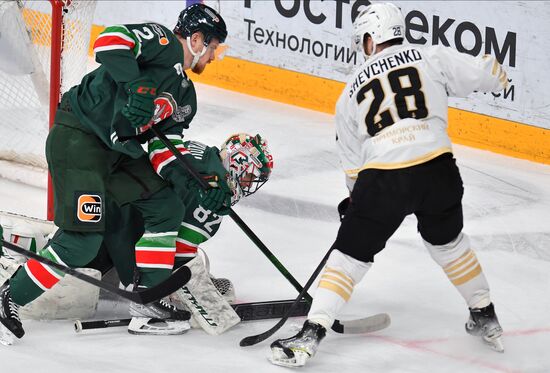 Russia Ice Hockey Kontinental League Ak Bars - Admiral