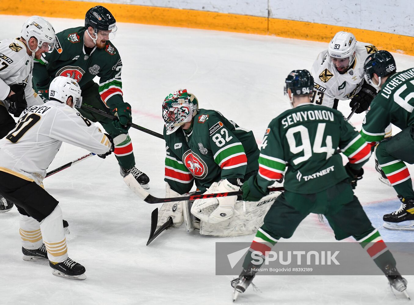 Russia Ice Hockey Kontinental League Ak Bars - Admiral