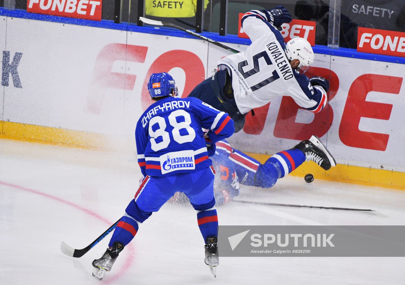 Russia Ice Hockey Kontinental League SKA - Torpedo