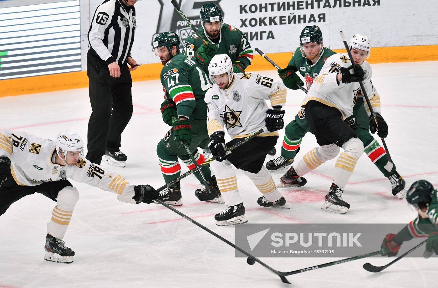 Russia Ice Hockey Kontinental League Ak Bars - Admiral
