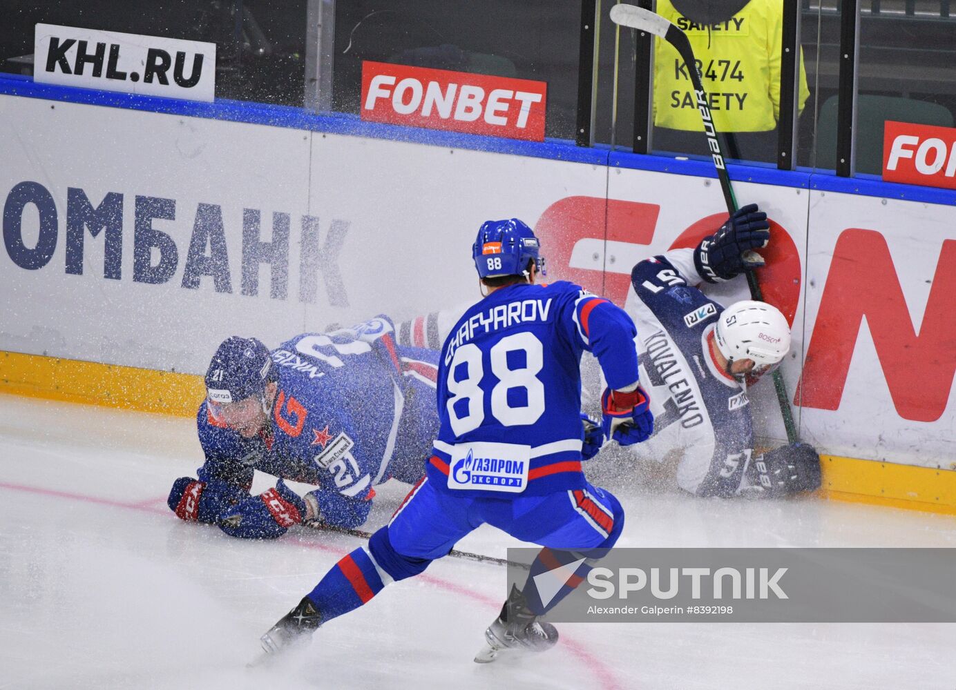 Russia Ice Hockey Kontinental League SKA - Torpedo