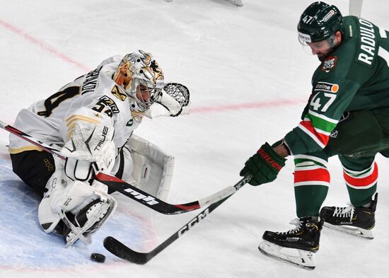 Russia Ice Hockey Kontinental League Ak Bars - Admiral