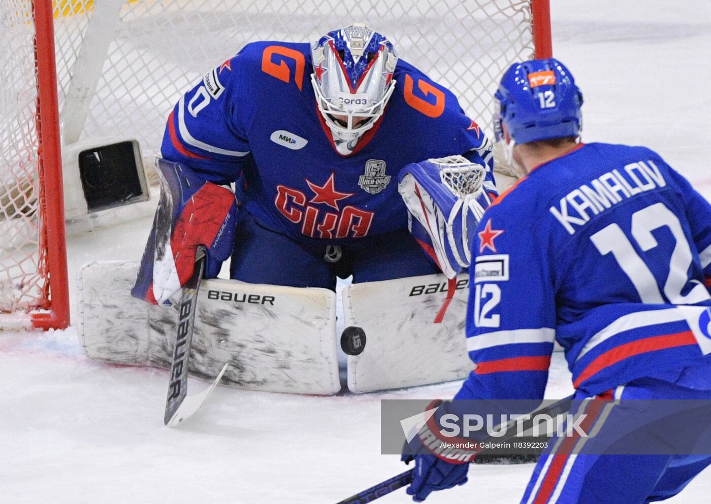 Russia Ice Hockey Kontinental League SKA - Torpedo