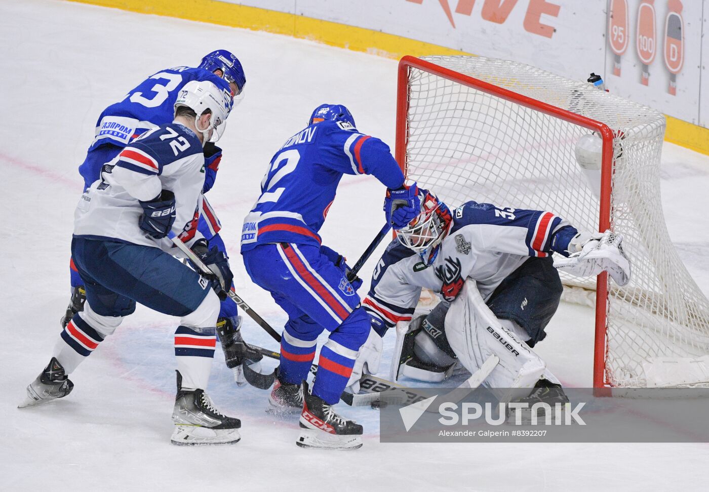 Russia Ice Hockey Kontinental League SKA - Torpedo