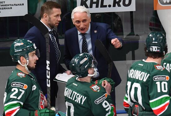 Russia Ice Hockey Kontinental League Ak Bars - Admiral