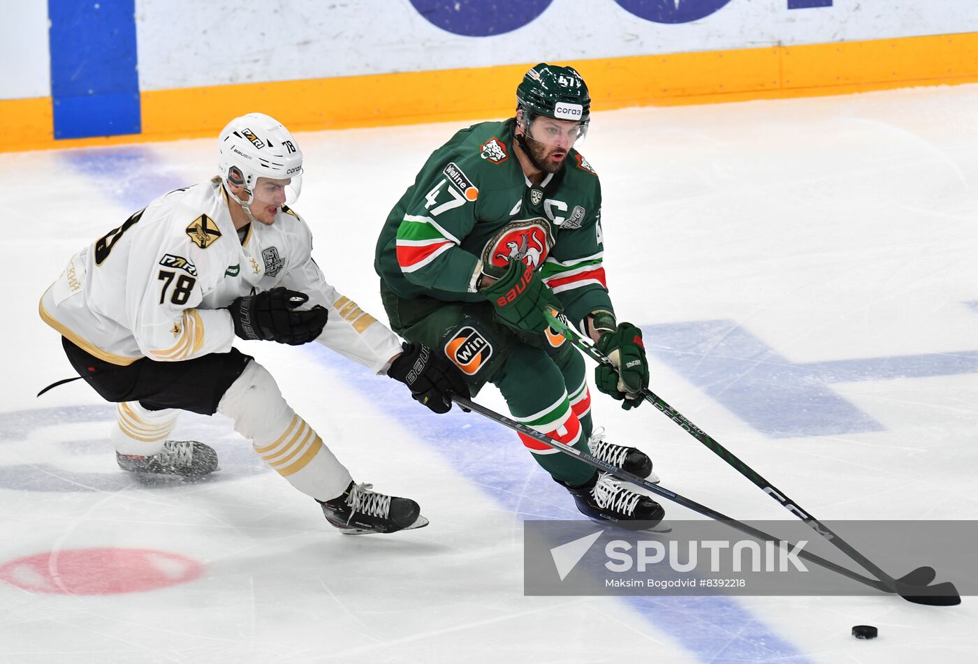 Russia Ice Hockey Kontinental League Ak Bars - Admiral