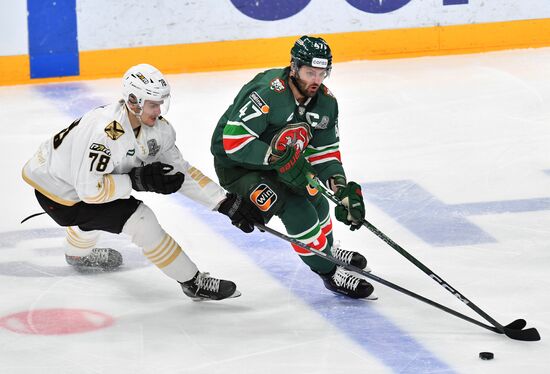 Russia Ice Hockey Kontinental League Ak Bars - Admiral
