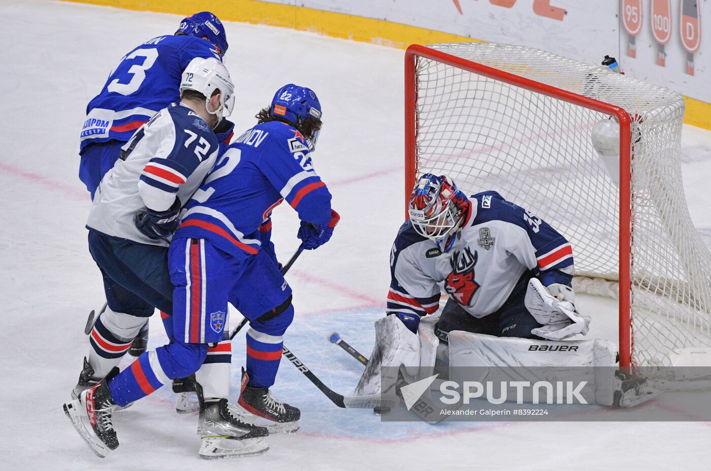 Russia Ice Hockey Kontinental League SKA - Torpedo