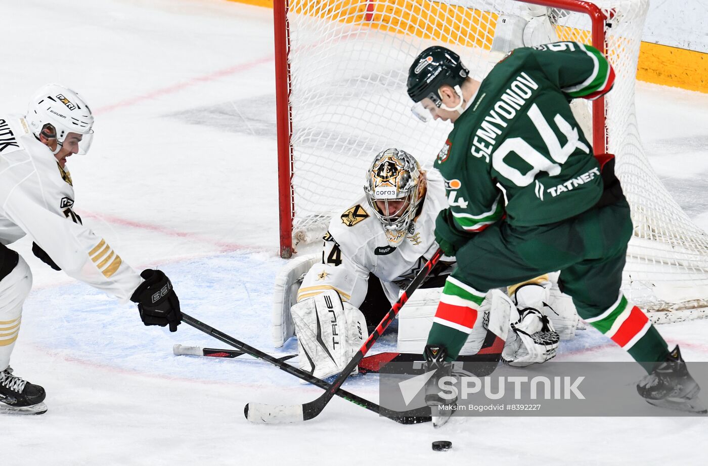 Russia Ice Hockey Kontinental League Ak Bars - Admiral