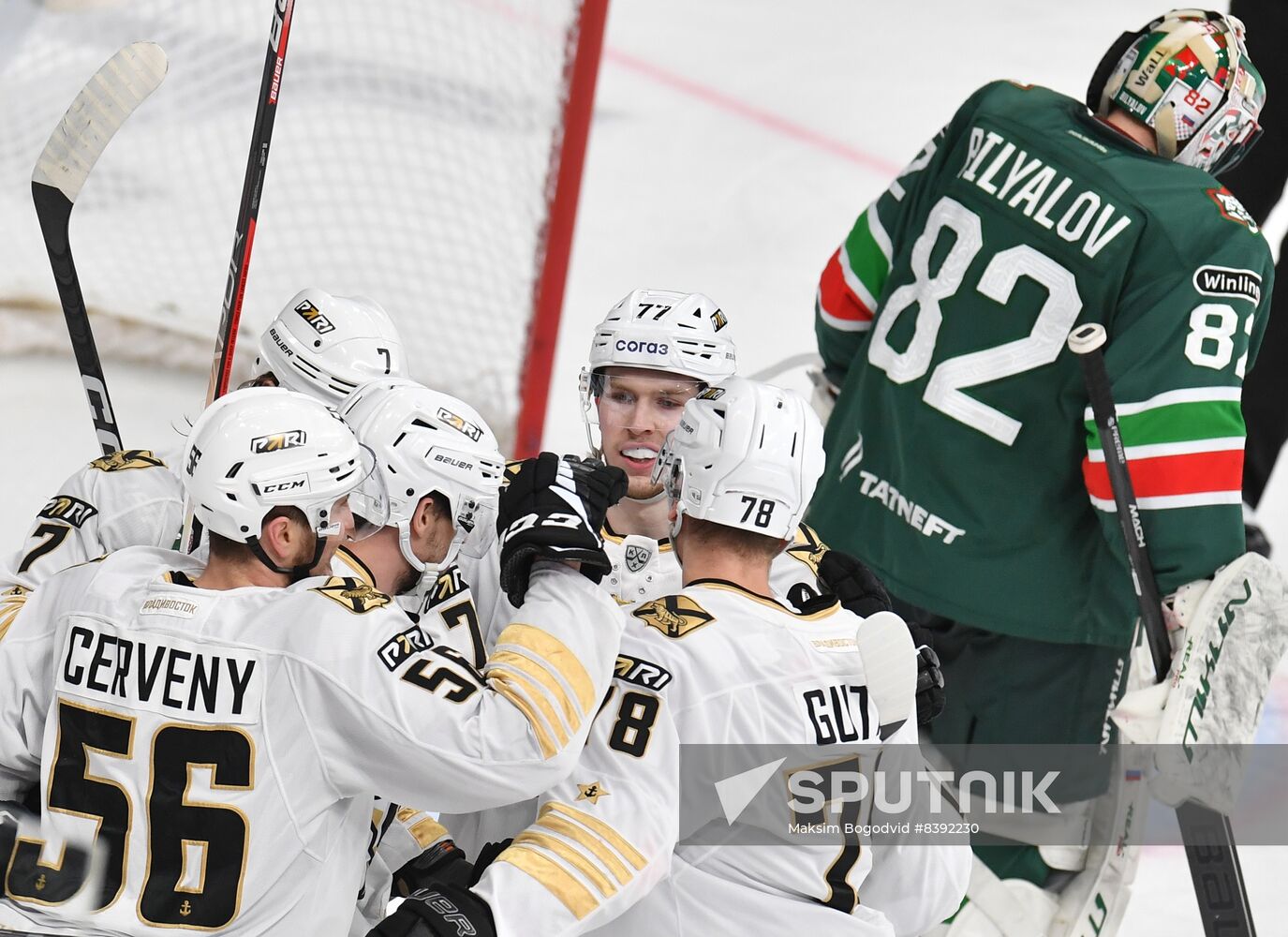Russia Ice Hockey Kontinental League Ak Bars - Admiral