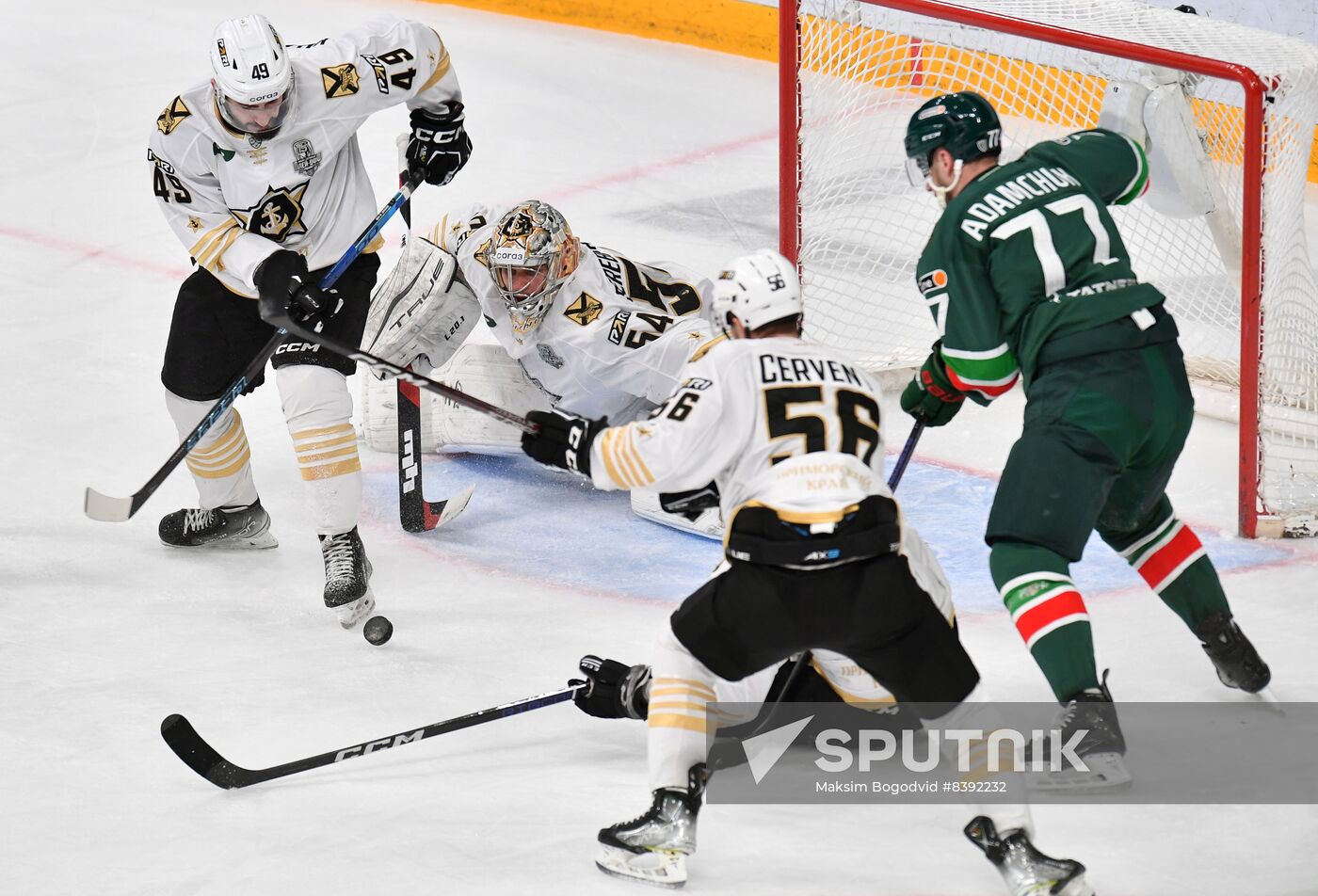 Russia Ice Hockey Kontinental League Ak Bars - Admiral