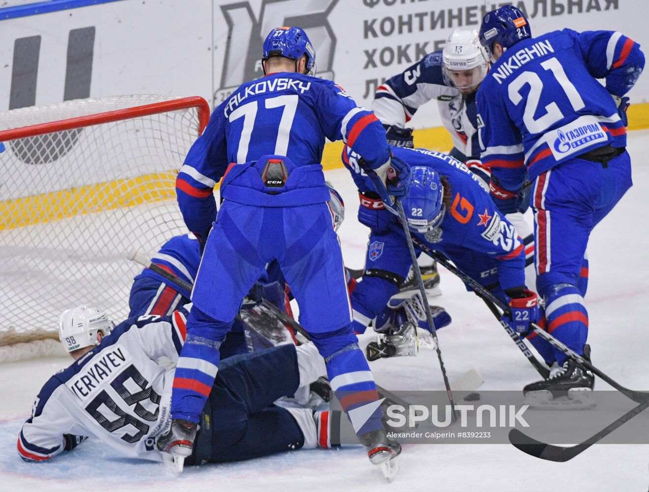 Russia Ice Hockey Kontinental League SKA - Torpedo