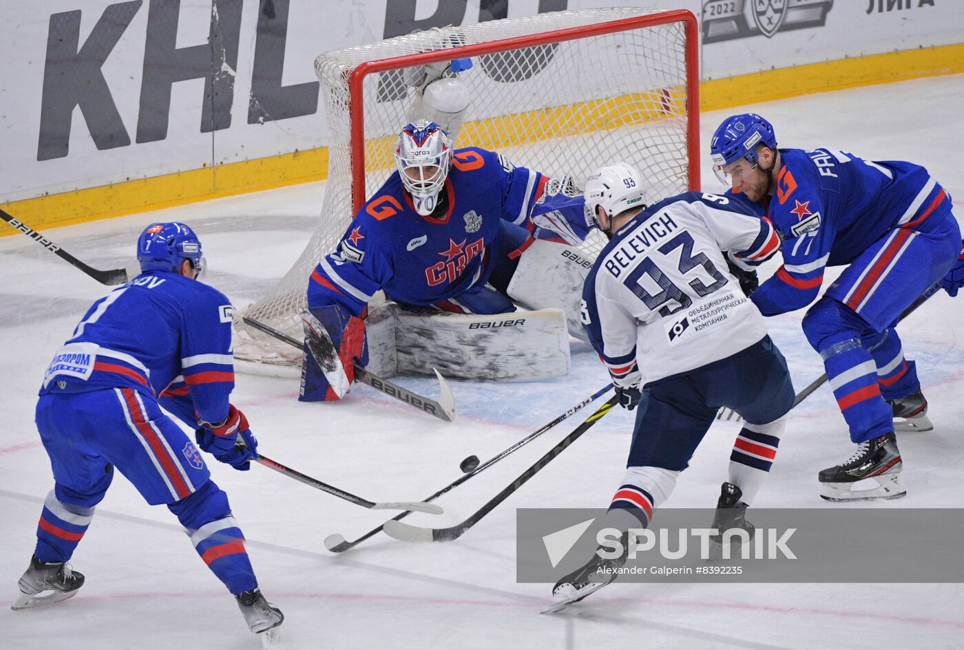 Russia Ice Hockey Kontinental League SKA - Torpedo