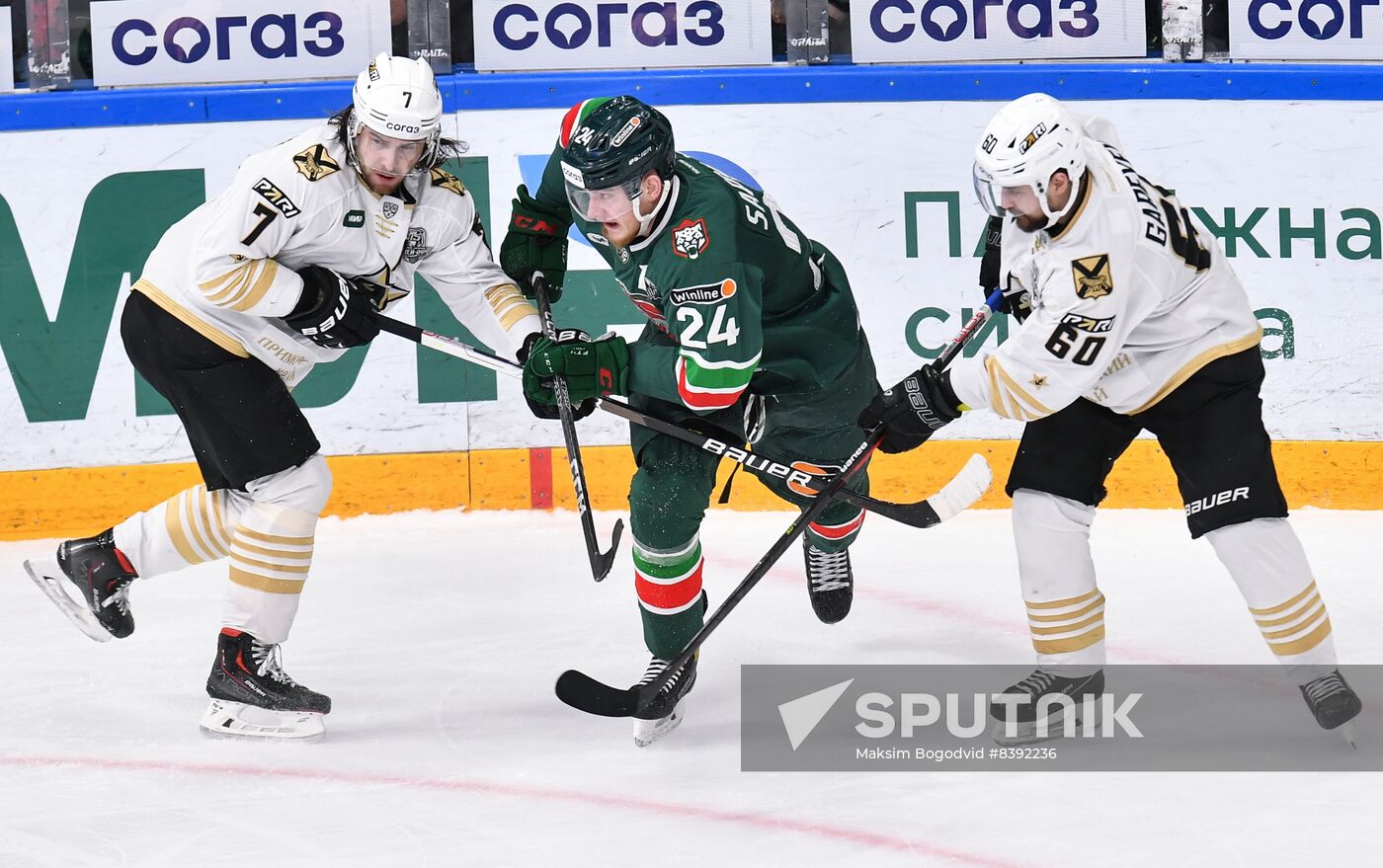 Russia Ice Hockey Kontinental League Ak Bars - Admiral
