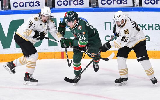 Russia Ice Hockey Kontinental League Ak Bars - Admiral