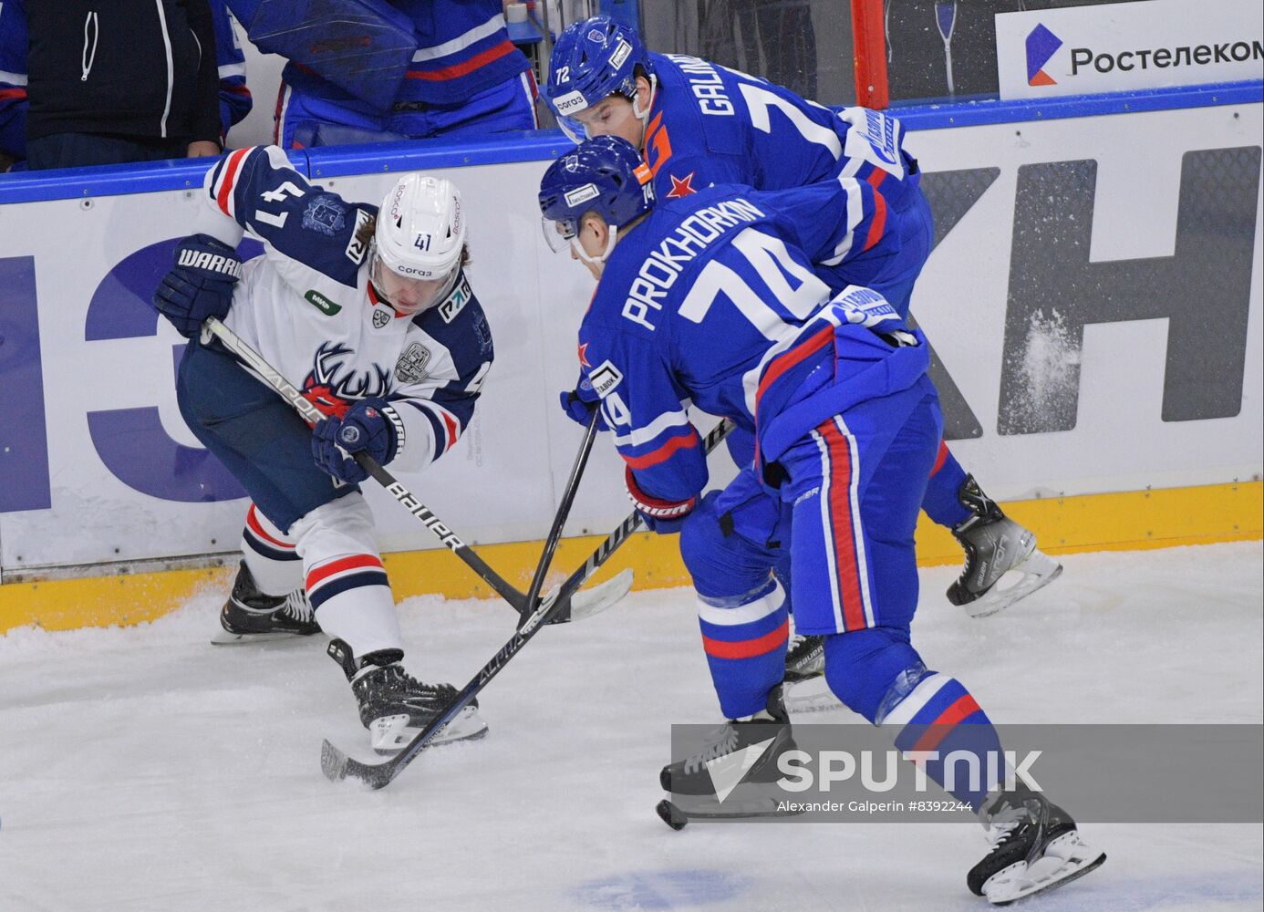 Russia Ice Hockey Kontinental League SKA - Torpedo