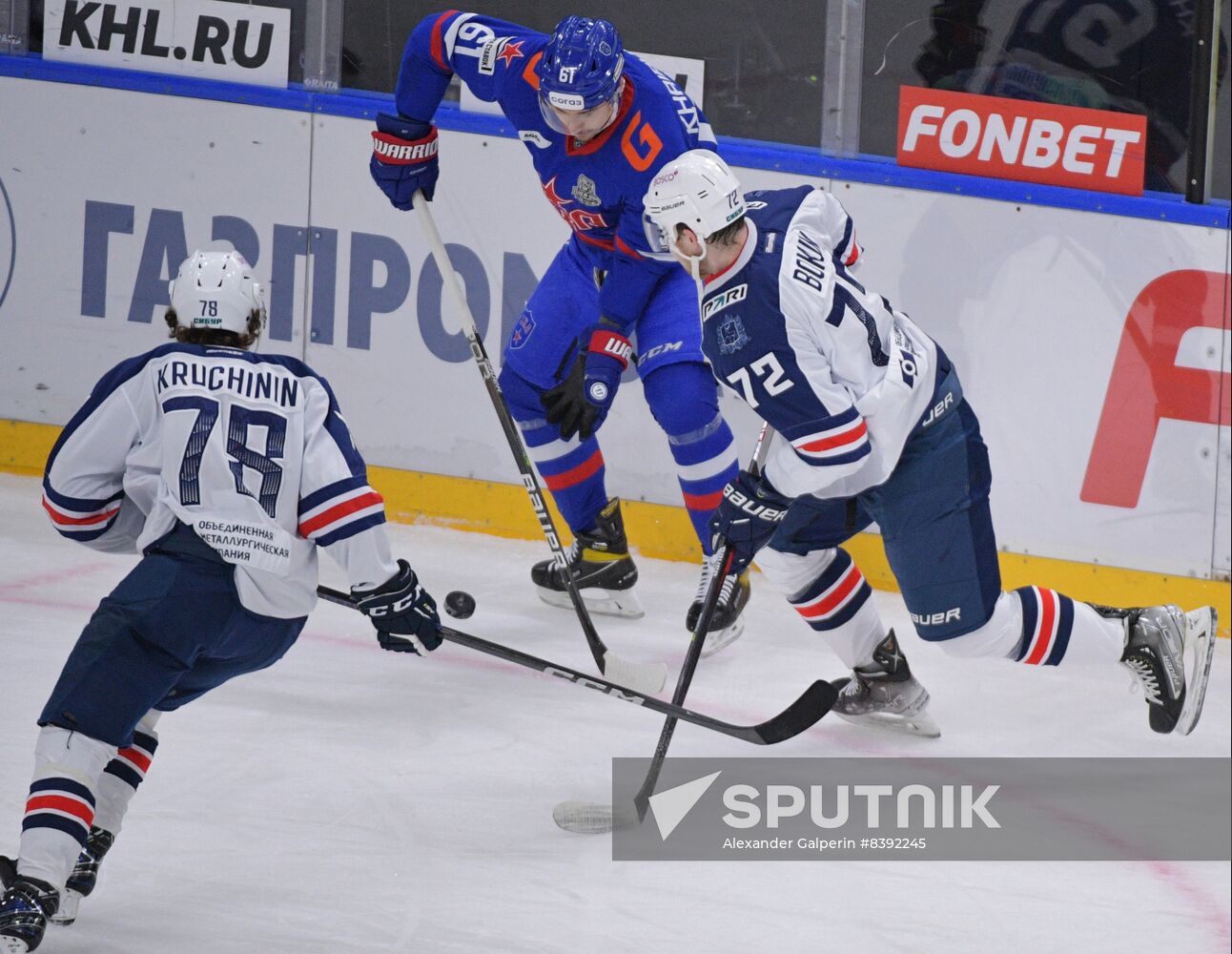 Russia Ice Hockey Kontinental League SKA - Torpedo