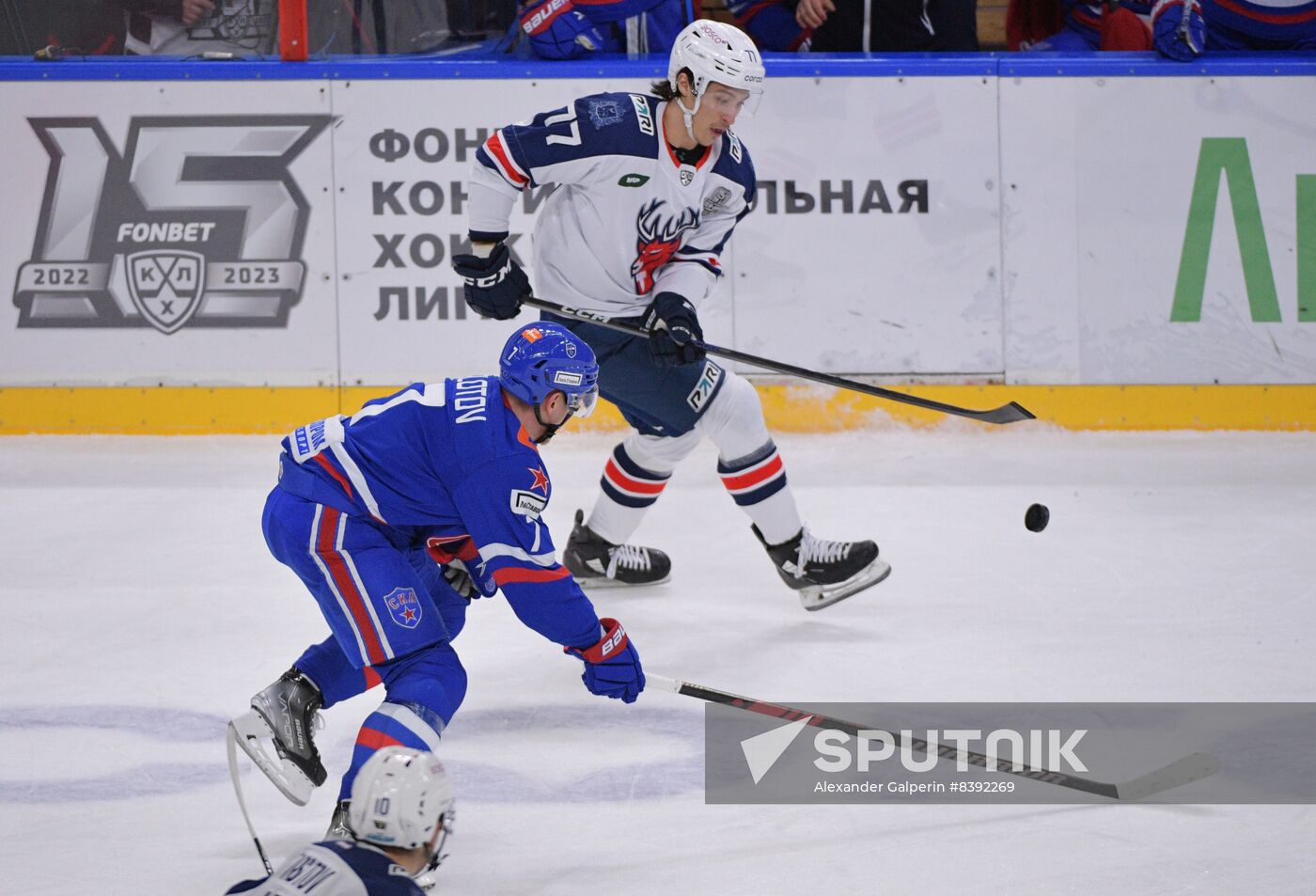 Russia Ice Hockey Kontinental League SKA - Torpedo