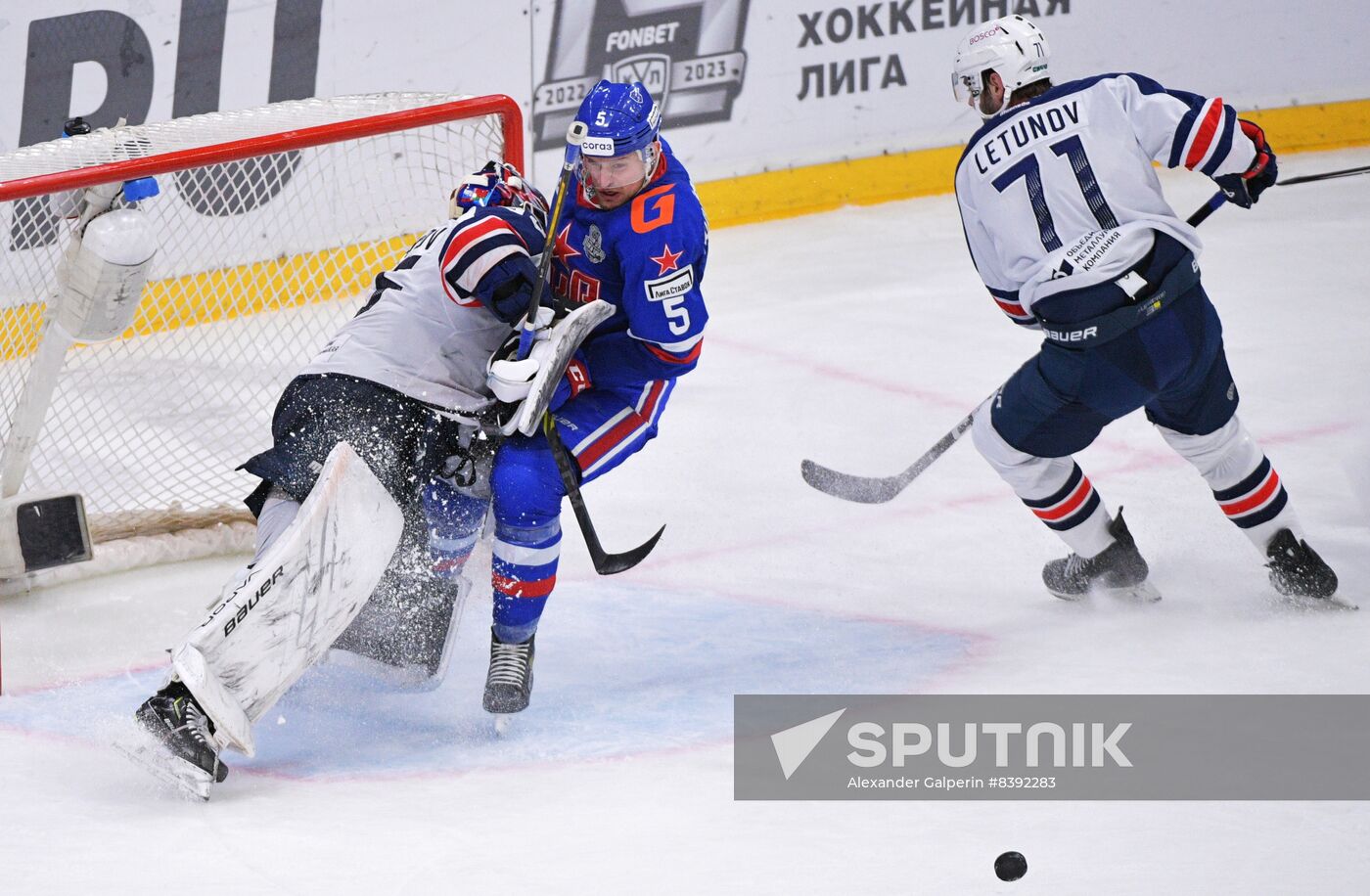 Russia Ice Hockey Kontinental League SKA - Torpedo