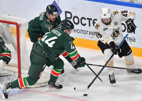 Russia Ice Hockey Kontinental League Ak Bars - Admiral