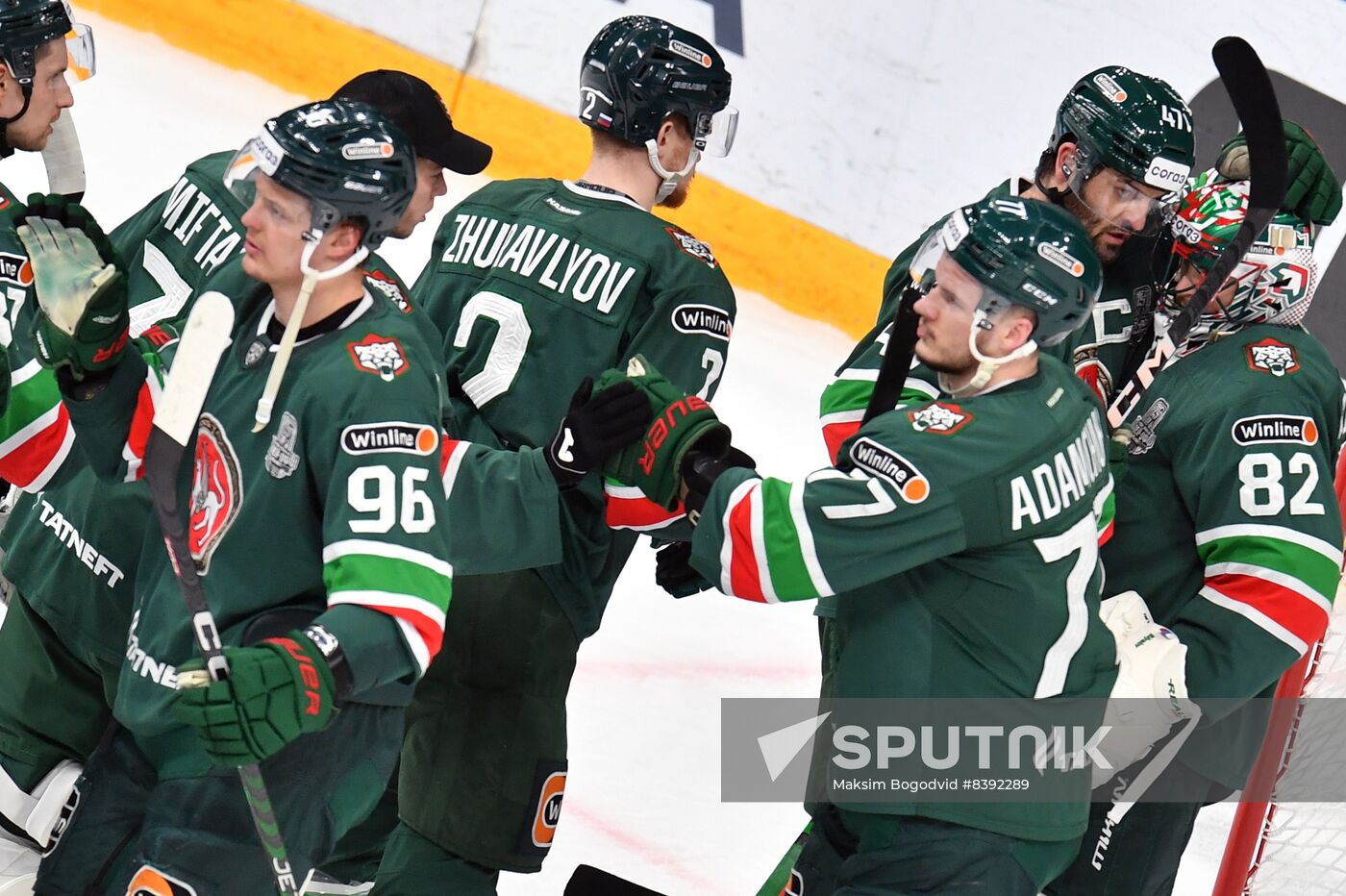 Russia Ice Hockey Kontinental League Ak Bars - Admiral