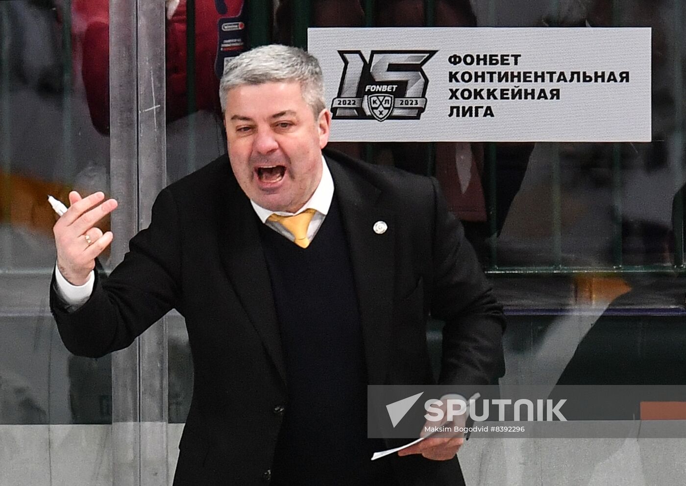 Russia Ice Hockey Kontinental League Ak Bars - Admiral
