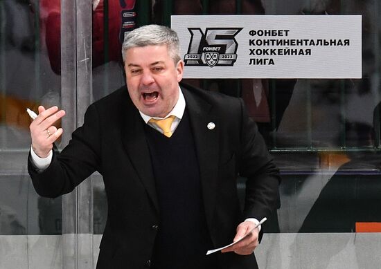 Russia Ice Hockey Kontinental League Ak Bars - Admiral