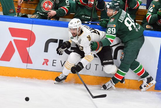Russia Ice Hockey Kontinental League Ak Bars - Admiral