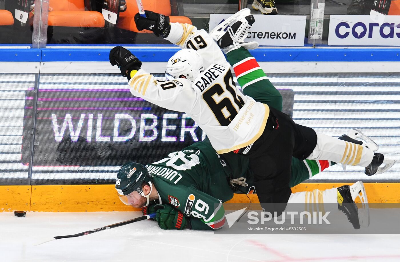 Russia Ice Hockey Kontinental League Ak Bars - Admiral
