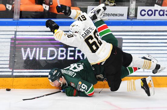 Russia Ice Hockey Kontinental League Ak Bars - Admiral