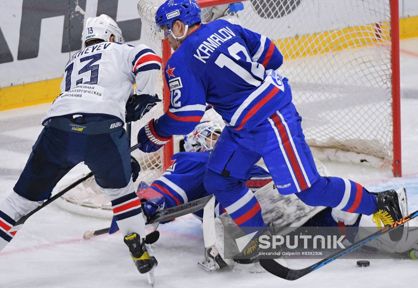 Russia Ice Hockey Kontinental League SKA - Torpedo