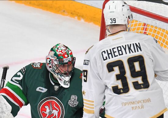 Russia Ice Hockey Kontinental League Ak Bars - Admiral