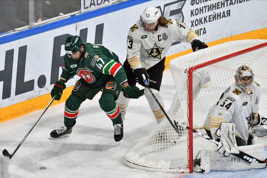 Russia Ice Hockey Kontinental League Ak Bars - Admiral