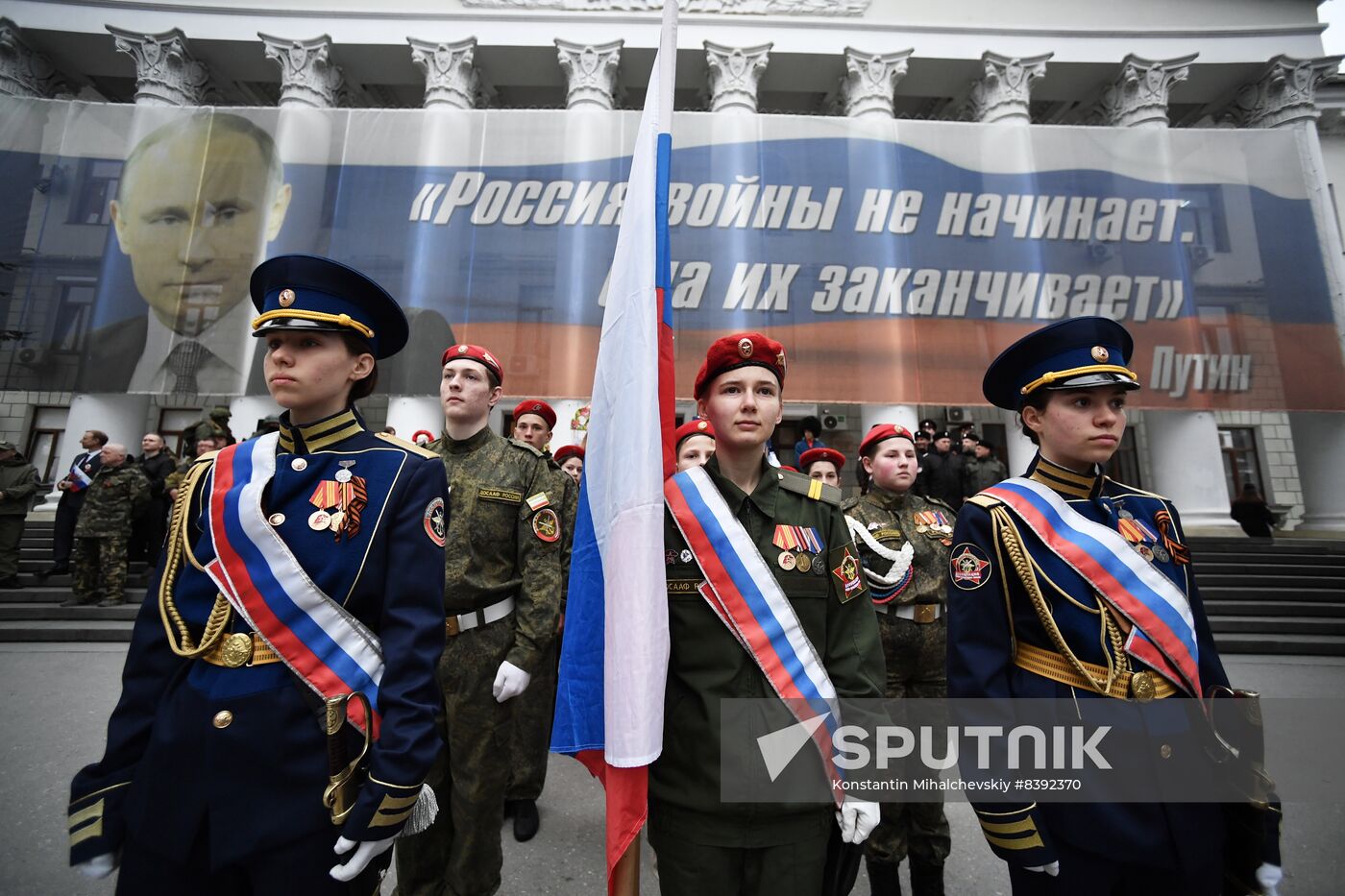 Russia Crimea Reunification Anniversary