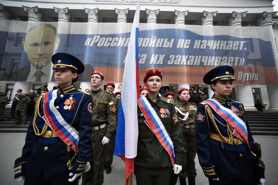 Russia Crimea Reunification Anniversary