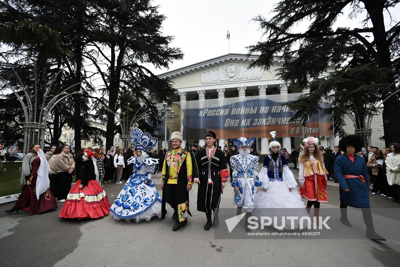 Russia Crimea Reunification Anniversary