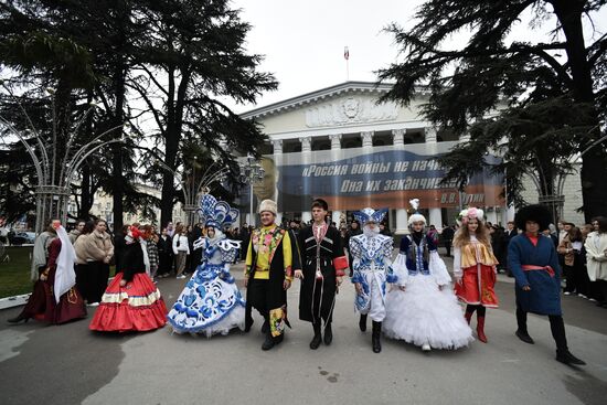 Russia Crimea Reunification Anniversary