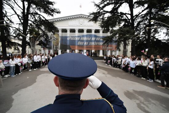 Russia Crimea Reunification Anniversary