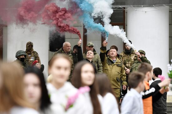 Russia Crimea Reunification Anniversary