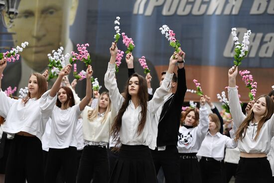 Russia Crimea Reunification Anniversary