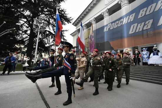 Russia Crimea Reunification Anniversary