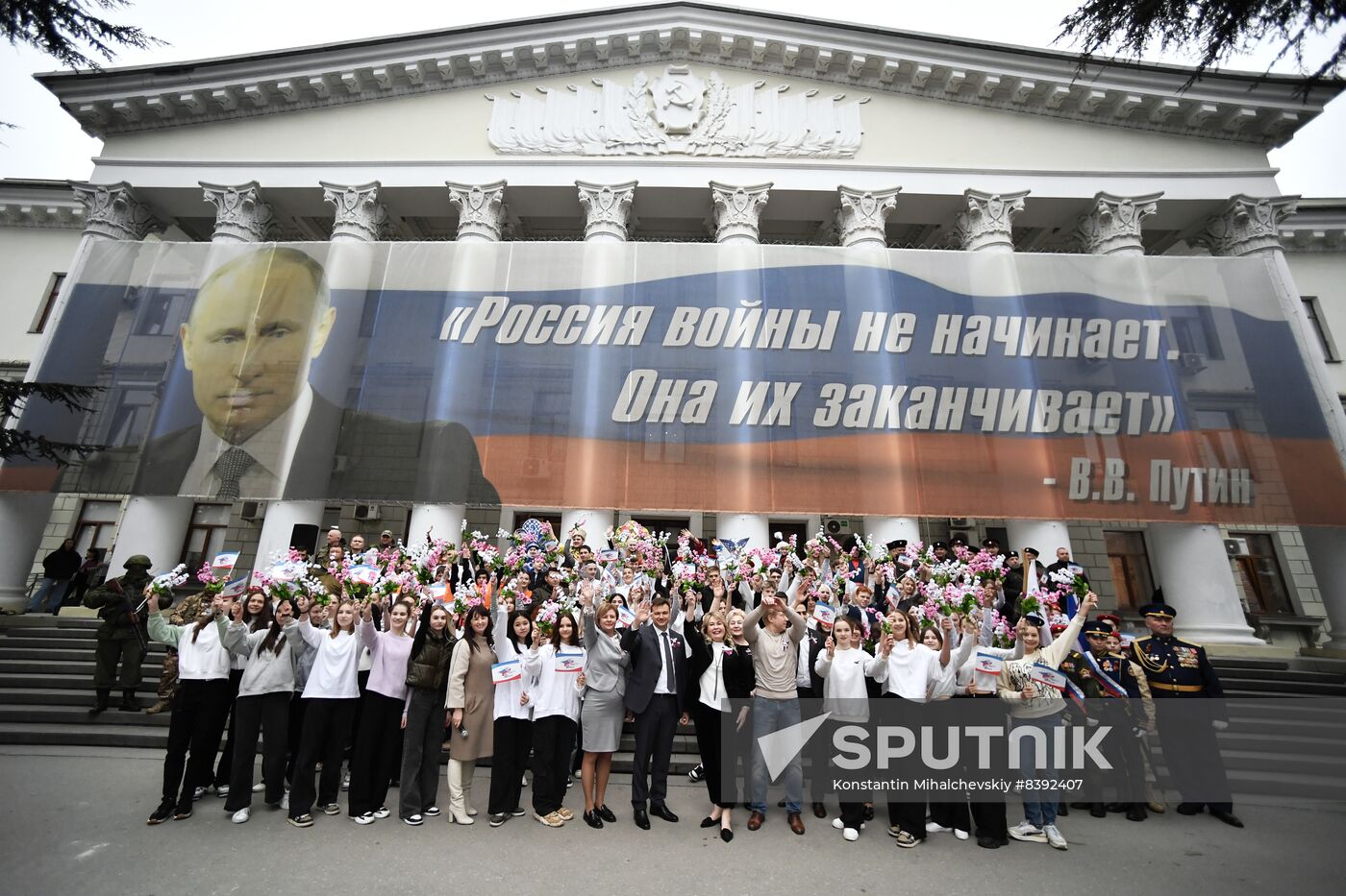 Russia Crimea Reunification Anniversary