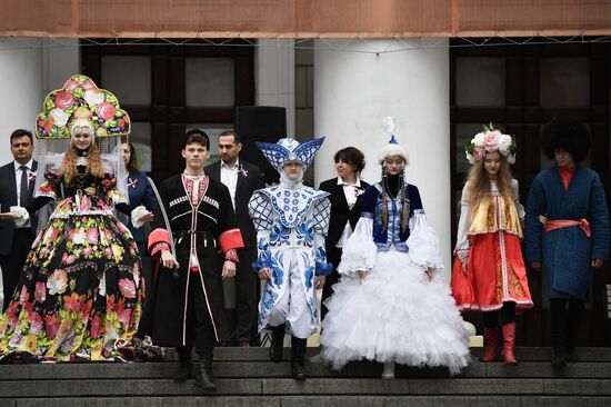 Russia Crimea Reunification Anniversary